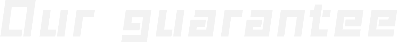 我們的保障
